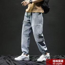 大尺碼牛仔褲大尺碼錐形褲哈倫牛仔褲特大尺碼150公斤歐洲站復古藍口袋窄管牛仔褲男士秋季鬆緊腰哈倫垮褲 歷史價格詳細信息