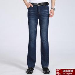 牛仔褲男 喇叭褲 男式牛仔微喇叭褲 韓版潮彈力長褲 修身喇叭 男牛仔長褲 歷史價格詳細信息