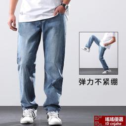 大尺碼直筒褲男 大碼褲子 男性休閒長褲 多口袋工作褲 秋冬厚款男士多口袋工裝褲大尺碼休閒戶外刷毛男褲鬆緊腰寬鬆版長褲 歷史價格詳細信息