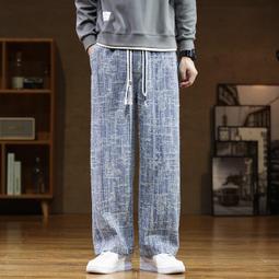 大尺碼牛仔褲--極致細長嫣藍色微刷破窄管牛仔褲(XL-7L)-N97熊衣褲語 歷史價格詳細信息