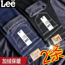 秋冬內刷毛牛仔褲   百搭休閒長褲男修身青年簡約潮流直筒男生水洗牛仔褲 日系韓版牛仔長褲 大尺碼加絨牛仔褲 歷史價格詳細信息