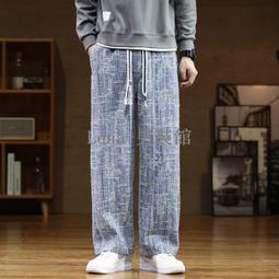 大尺碼 牛仔長褲 XL6XL 特大尺碼300斤牛仔褲男美式街頭寬鬆寬褲直筒復古牛仔褲女潮ins-潮流精選 歷史價格詳細信息