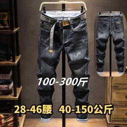 大尺碼休閒褲 大尺碼工裝褲 加大尺碼休閒褲 150公斤大尺碼工裝褲男 夏季薄款寬鬆束口褲 潮胖子春秋加肥加大休閒褲 歷史價格詳細信息