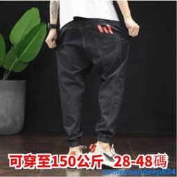 可穿至150公斤 大碼長褲 大碼牛仔褲 休閒長褲 寬鬆長褲 牛仔褲男潮牌寬松工裝束腳大碼彈力哈倫褲學生褲子男 價格比較,價格查詢,歷史價格詳細信息