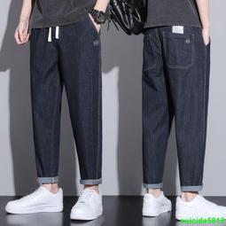 夏季薄款九分褲 褲子男 直筒透氣休閑 哈倫褲 韓版寬松大碼 牛仔褲潮 歷史價格詳細信息
