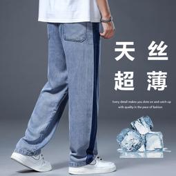 闊腿褲 休閒超大擺雪紡寬褲女長款休閒雙層舞蹈褲裙九分褲 歷史價格詳細信息