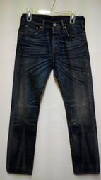 LVC 1955 Sawtooth 刷舊破壞拼布牛仔襯衫 S號 歷史價格詳細信息