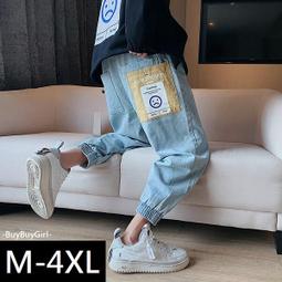 【M-4XL】牛仔褲男 牛仔長褲 牛仔直筒褲 修身牛仔褲男四季潮牌直筒褲子新款休閑素色長褲 四色 牛仔褲满599免運 歷史價格詳細信息