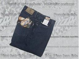 !!!衣著嚴選!!! 【8664】多袋休閒鬆緊滑板褲 28~46腰 歷史價格詳細信息