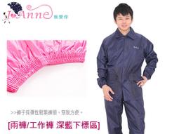 JOANNA 雨條煙葉涼被(5x6尺)6020 歷史價格詳細信息