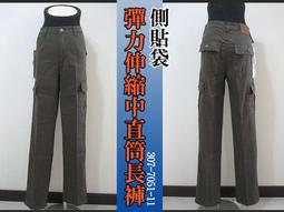 sun-e 植膠印英文字時尚風長袖襯衫(316-5591-01)白(316-5591-21)黑 單一尺寸  永不退&amp;quot;潮&amp;quot; 歷史價格詳細信息