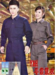 ◤福利品◢ASUS E410KA-0071PN4500(Celeron N4500/4G/128G/Win11 Home/FHD/14) 歷史價格詳細信息