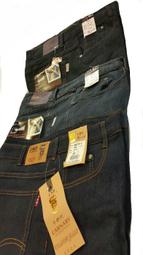 28-50腰純黑伸縮口袋與素面款牛仔褲/工作褲290~490 歷史價格詳細信息