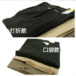 (28)~民國44年 (台灣銀行)~直版~((伍圓))~左L右T背下T&quot;少見&quot;~((99新))&sim;無折~★十大珍藏★ 歷史價格詳細信息