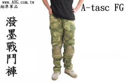 ~~翔準 AOG~~WE 台灣正廠零件 準心罩門 GLOCK P226 P228 P229 PX4 5.1 3.8 歷史價格詳細信息