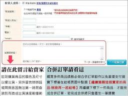 AOYAMA 韓國窄版夏日馬卡龍彈性休閒長褲【A1009】工作褲 加大尺碼 青山 歷史價格詳細信息