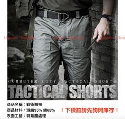 【U-team】童裝 舞會 萬聖節 聖誕節 服裝 服飾 cosplay 南瓜裝 歷史價格詳細信息