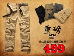 【新品推薦】【自由人】初音未來鏡音鈴cos假發弟弟鏡音連假毛ReadySteady現貨 歷史價格詳細信息