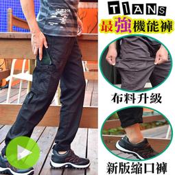 滿千免運 口紅式染髮劑 一次性染髮筆 染髮棒 頭髮口紅膏 遮蓋白髮 歷史價格詳細信息