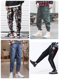 牛仔縮口褲 韓系水洗破壞淺色合身束口牛仔褲 單寧【BSK4188】現貨 歷史價格詳細信息