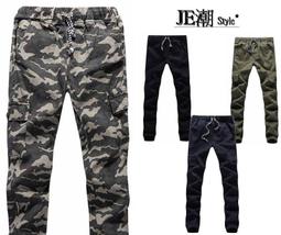 【JE潮】任2件免運 袖邊壓印字母設計長袖襯衫 3色【JBN3419】 歷史價格詳細信息