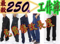 390元起標 UNIQLO X KAWS 最終聯名 藝術潮流短T DIOR 粉 街頭時尚爆款 歷史價格詳細信息