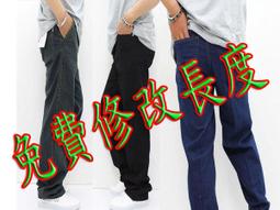 【現貨供應】【免費修改長度】丹寧時尚 森林戰士迷彩 多袋工作迷彩褲(672) 歷史價格詳細信息