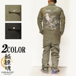 (硬骨頭)日本 絡繰魂 拔刀娘 穗乃花 花火 連帽無袖運動休閒裝 特攻 暴走(非華鳥風月 地藏小王 鬼洗)單黑上衣XL號 歷史價格詳細信息