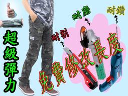 任意組合~附密碼鎖 KDF-2014-A 單元式收納櫃 可組合 置物櫃 娃娃機店 泳池 圖書館 學校 辦公室 櫃子 書櫃 歷史價格詳細信息