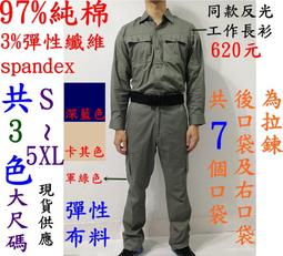 【工具網】多種尖彎頭 美甲鑷子 鉗子 電子零件鑷子 五金工具 不鏽鋼鑷子 夾小零件 尖嘴夾 180-SSTB9 歷史價格詳細信息