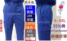 【工具網】多種尖彎頭 美甲鑷子 鉗子 電子零件鑷子 五金工具 不鏽鋼鑷子 夾小零件 尖嘴夾 180-SSTB9 歷史價格詳細信息