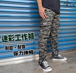 小工廠【322加大牛仔褲】42腰~48腰  大尺碼 大腿臀圍再加大  舒適好穿質料好 全面更新 歷史價格詳細信息