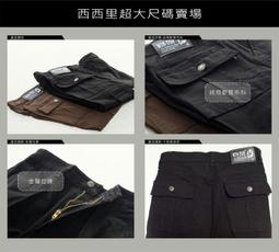 (28)~民國44年 (台灣銀行)~直版~((伍圓))~左L右T背下T&quot;少見&quot;~((99新))&sim;無折~★十大珍藏★ 歷史價格詳細信息