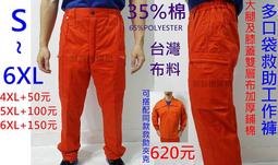 【工具網】多種尖彎頭 美甲鑷子 鉗子 電子零件鑷子 五金工具 不鏽鋼鑷子 夾小零件 尖嘴夾 180-SSTB9 歷史價格詳細信息