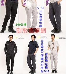 【工具網】多種尖彎頭 美甲鑷子 鉗子 電子零件鑷子 五金工具 不鏽鋼鑷子 夾小零件 尖嘴夾 180-SSTB9 歷史價格詳細信息