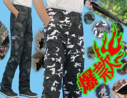 供 寧波 慈谿 小口徑空心鐵管 高頻焊接管  杭州湖州鋼管 歷史價格詳細信息