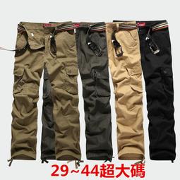 &Omega;衣枝獨袖&Omega;新款男立領春秋無袖背心大碼薄款工裝坎肩外套運動戶外馬甲 歷史價格詳細信息