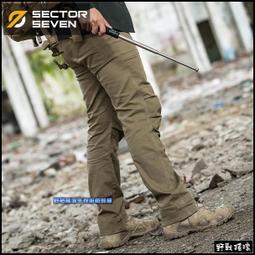 【野戰搖滾-生存遊戲】馬蓋先 Magforce 城市獵人戰術背包【黑色、數位迷彩】雙肩背包登山背包勤務背包行軍背包電腦包 歷史價格詳細信息