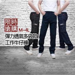 【任3件1197】內刷毛加絨縮口機能棉褲 休閒棉褲 保暖棉褲 秋冬棉褲 KASO 2285 歷史價格詳細信息