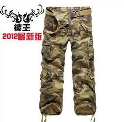 【潮裡潮氣】時尚潮流休閒秋裝直筒迷彩休閒褲男士多口袋長褲子K109 歷史價格詳細信息