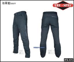 【野戰搖滾-生存遊戲】鯊魚皮防風手套【ACU迷彩】數位迷彩騎車手套登山手套保暖手套戰術手套全指手套 歷史價格詳細信息