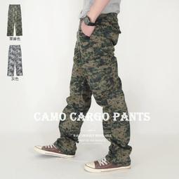 迷彩褲 迷彩工作褲 迷彩休閒褲 側袋褲 多口袋迷彩長褲 側貼袋工作長褲 工裝褲 口袋褲(312-7077)男 sun-e 歷史價格詳細信息