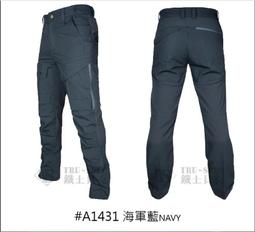 【TRU-SPEC】亞洲限定色 三合一防水保暖夾克 歷史價格詳細信息