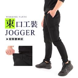 厚磅280g 男短袖T恤 男素色T 大尺碼上衣 純色寬鬆短袖 男生衣服 潮流男裝 白色T 男短 百搭男T恤 韓版-潮流好物 歷史價格詳細信息