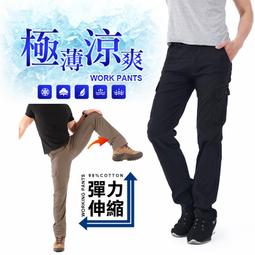 【SGS認證!舒寶之家 多功能蒸煮炸料理鍋 SB-2123】美食鍋 炸鍋 蒸煮鍋 不鏽鋼鍋【AB1159】 歷史價格詳細信息