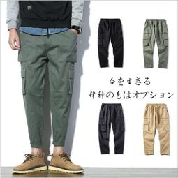 潮男必備 刷破牛仔褲 男生褲子 百搭款 水洗刷破牛仔褲 單寧褲  牛仔褲 薄款牛仔刷破長褲【MP29】 歷史價格詳細信息