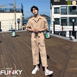 ☆Funky 小版男裝☆ 獨家預購 春季新品 極簡時尚風格 古巴領造形素面長袖襯衫 寬鬆 落肩 睡衣領 柔滑 垂墜 免燙 歷史價格詳細信息