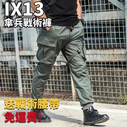 RST 紅星 - 台灣現貨 原創 熱銷 虎斑貓阿財 吉祥物 AK47 托特包 購物袋 環保袋 手提袋 帆布袋 03180 歷史價格詳細信息