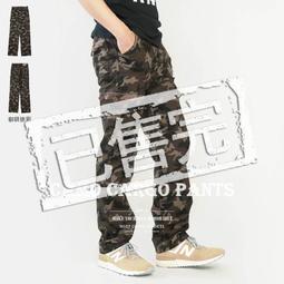 sun-e時尚側貼袋休閒滑板長褲、棉100%休閒長褲、後腰圍鬆緊帶側貼袋工作褲(327-6815-01)卡其(02)鐵灰 歷史價格詳細信息