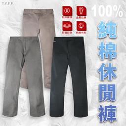 【F P】在台現貨【韩紀 去粉刺黑頭】網紅爆款 豬鼻貼三部曲去黑頭鼻貼男女可用清潔祛黑頭粉刺收縮毛孔套裝 歷史價格詳細信息